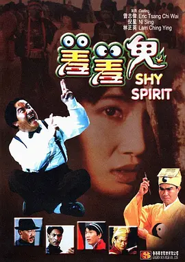 亚洲区在线播放